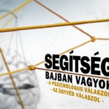 Bajban vagyok 1. Bajban vagyok 1.